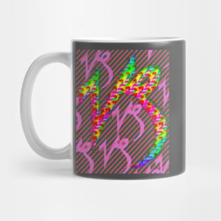 The Visions of Virgo Mug